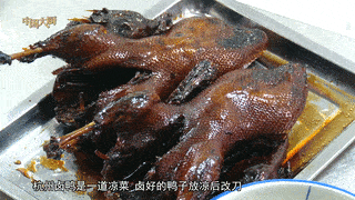 吃瓜鸭黑料,真相与争议背后的故事