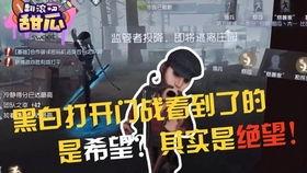 你的渡口外网照片吃瓜黑料