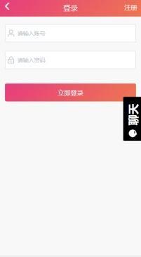 各大平台黑料吃瓜网站,各大平台吃瓜网站背后的真相与争议